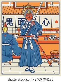 A Samurai with a devil mask is protecting his lord while he is eating a a traditional japanese restaurant.