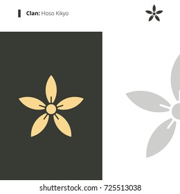 Samurai emblem crest.