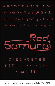 Samurai Font - Decorative Font - Red vector font