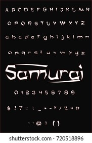 Samurai Font - Decorative Font - White vector font