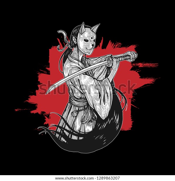Samurai Girl Hand Drawn Isolated Vector Stock Vector Royalty Free Samurai Girl Hand Drawn Isolated Vector Stock Vector Royalty Free