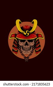 Samurai with hat vector illustration