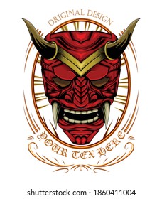 Samurai head illustration. Japanese armor.