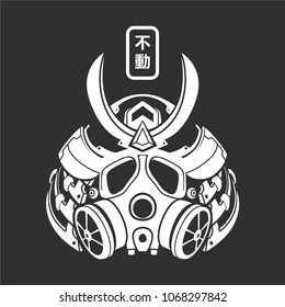 Samurai helmet in a gas mask