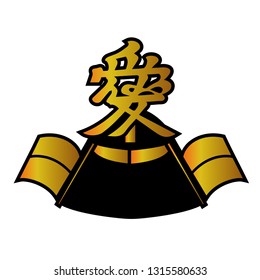 Samurai helmet illustration, icon,vector data,kanetugu naoe(Samurai's name)