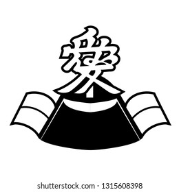 Samurai helmet illustration, icon,vector data,kanetugu naoe(Samurai's name)
