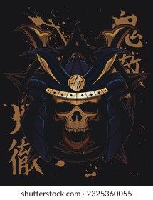 Samurai helmet skull vector illustration