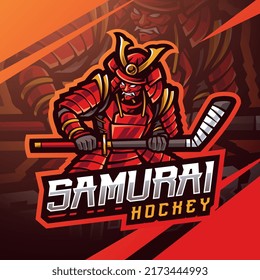 Samurai hockey esport mascot logo design
