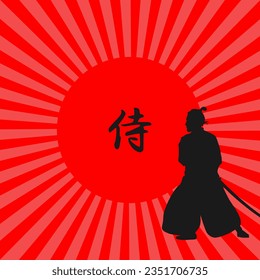 Ein Samurai, der eine Katana hält