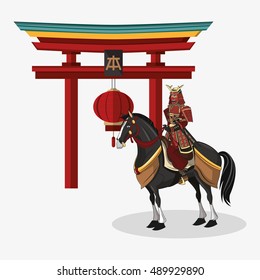 Samurai and horse cartoon design