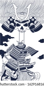 The samurai and human skeleton of ukiyoe