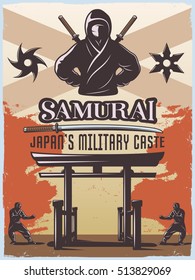 Samurai japan military style poster with warrior sword shuriken symbols torii gate and editable text flat vector illustration