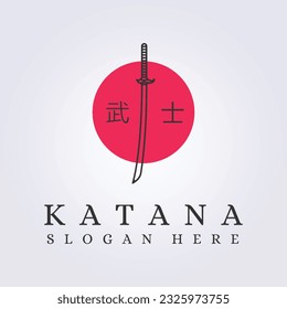 Samurai katana sword and sun background logo vector label symbol design