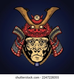 Samurai Kingkong Gorilla Drawing Illustration Artwork vector. Translation on Helmet text "Death". Strong powerful oriental chinese learn katana, art of war. Conquer and king of japan.T shirt design