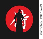 Samurai Lettering Japanese Warrior Swordsmen Silhouette Red and Black Detailed Vector