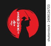 Samurai Lettering Japanese Warrior Swordsmen Silhouette Red and Black Detailed Vector