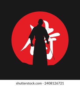 Samurai Lettering Japanese Warrior Swordsmen Silhouette Red and Black Detailed Vector