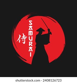 Samurai Lettering Japanese Warrior Swordsmen Silhouette Red and Black Detailed Vector