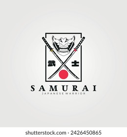 samurai line art logo vector vintage illustration design. katana ronin era