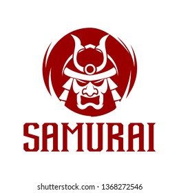 Samurai Logo Icon Ronin Samurai Vector Stock Vector (Royalty Free ...