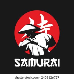 Samurai Logotype Japanese Warrior Swordsmen White Red and Black Detailed Vector