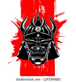 Samurai Mask, Brush Strokes Background