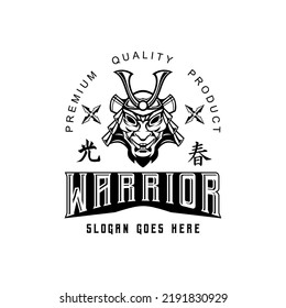 Samurai Mask Logo Helmet in vintage style black and white vector illustration