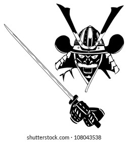 Samurai in mask, with sword, vector illustration, easy to edit layers