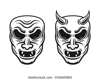 Samurai masks two styles vector illustration with horns and without isolated on white background