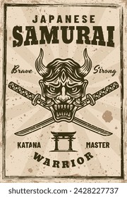 Samurai Oni mask and crossed katana swords vector poster illustration in vintage style with grunge textures on separate layers