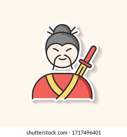 Parche Samurai. Combatiente de artes marciales asiáticas. Viejo con bigote y katana. Soldado medieval chino. Hombre de espada japonés. Etiqueta grabable en color RGB. Ilustración aislada de vectores