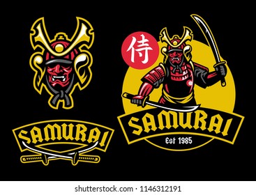 samurai ronin mascot hold pair of katana