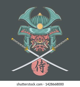 samurai shogun katana illustration vector