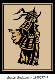 Samurai silhouette