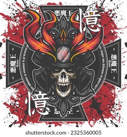 Samurai skull emblem logo vector illustration