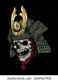 Samurai Skull Gold Tattoo Japan