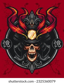 Samurai skull head mascot logo vector illustration