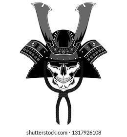 Samurai skull in a helmet. Vector image on white background.
