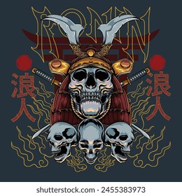 Samurai Skull with Katana Swords Vector Illustration. Translation on side title "Wanderer"