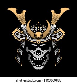 Samurai skull. Warrior helmet.