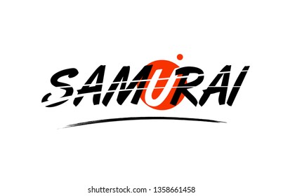 samurai text word on white background with red circle suitable for card icon or typography logo design