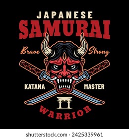 Samurai vector colored emblem, badge, label on dark background
