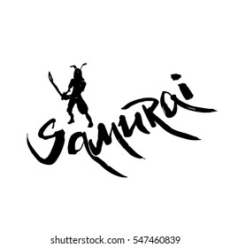 samurai vector, lettering, ink drawing, logo