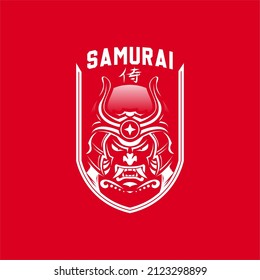 Samurai vector logo icon illustration