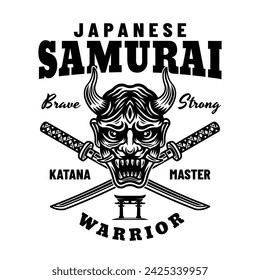 Samurai vector monochrome emblem, badge, label isolated on white background