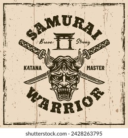 Samurai vector vintage emblem, badge, label on background with removable grunge textures