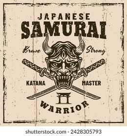 Samurai vector vintage emblem, badge, label on background with removable grunge textures