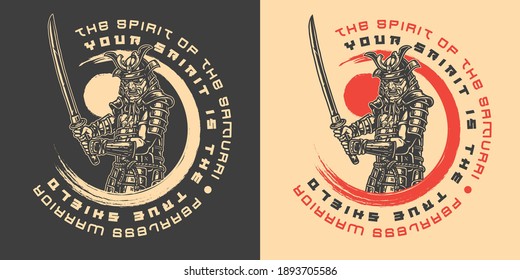 Samurai vintage monochrome print with letterings and japanese warrior holding katana on dark and light backgrounds isolated vector illustration