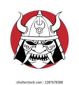 Samurai War Helm , Line Illustration 