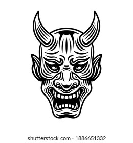 Samurai Warrior Horned Demon Mask Vector Stock Vector (Royalty Free ...